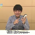NBS『減災家族』信州防災アプリ（2022年2月放送）