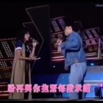 1993 減災扶貧閉幕匯演  – 今夜你會不會來  (梅艷芳 Anita Mui)