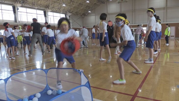 災害の被害を最小限にとどめる「減災」を楽しみながら学ぶ　大学生と小学生などが「減災運動会」