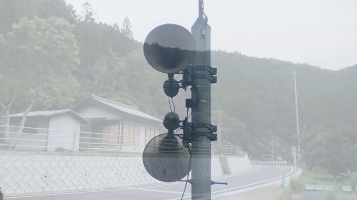 減災情報伝達システム 徳島県那賀郡那賀町上那賀 12時 みかんの花咲く丘