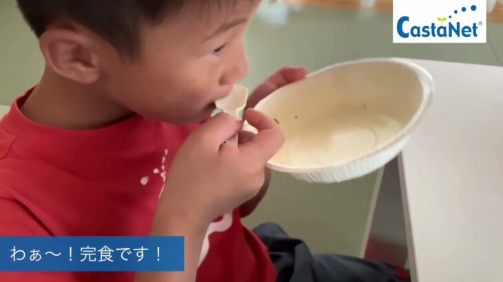 【動画No.1739】防災イベントで食べ比べ