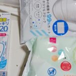 [防災]防災用品また買っちゃいました　チャンネル登録よろしくお願いします