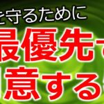 【続報】結局灯油は買えたのか？！非常時に備えて用意しておきたいもの　#備蓄　#防災　#物価高　#プレッパー　#2024