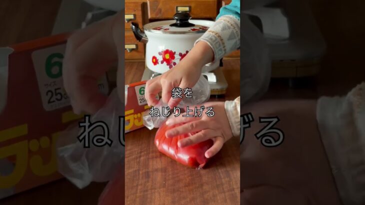 【防災飯】ポリ袋でトマトスープを作る方法 #防災食 #非常食 #アイラップ #フードコーディネーター