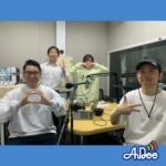 第117回  防災 – 【アフタートーク】大塩信さんの防災グッズ(備蓄品)などについて