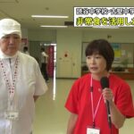 読谷中学校・古堅中学校にて 非常食を活用した防災給食 2024年11月5日(水)